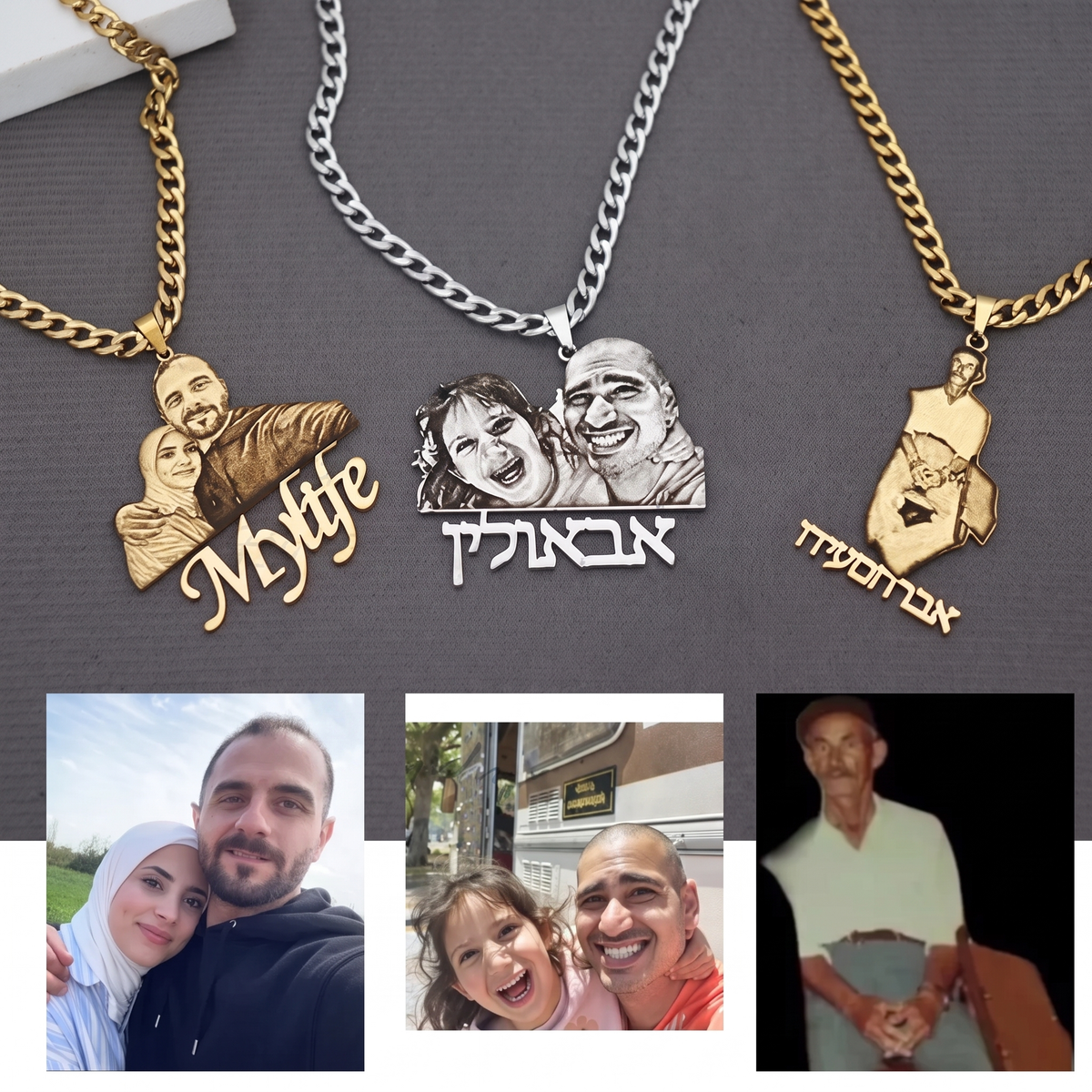 Gepersonaliseerde ketting met foto en gegraveerd portret 
